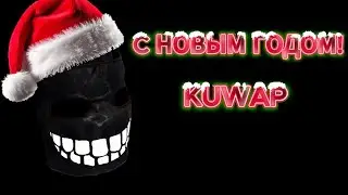 Новогодний highlight rust             196/217devblog