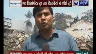 Mumbai: 3 dead, 150 injured in blast at chemical factory in Dombivali