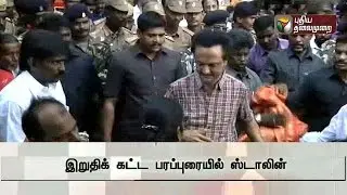 Live: MK Stalin Election Campaign in Kolathur Constituency, Chennai