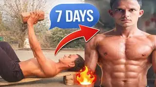 Chest Workout at Home Using Brick | No Gym Chest Exercise 🔥