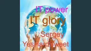 IT power IT glory c