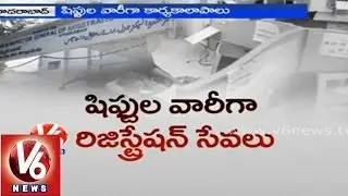 Registration department plans slab system in sub-registrar offices - Hyderabad