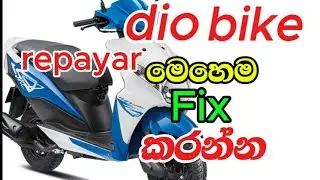 👉 &ldquo;Honda Dio Bike Not Starting / Missing Problem Fix | Sinhala Repair Guide&rdquo; ✅