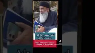 Masjid Afzal uloom Session 11 | Thursday 15 January 2026