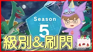 今天先把一些跟招式有關的副任務解一解好了！2026/01/18【KevinMu慕慕】