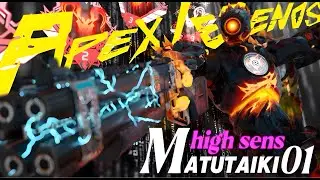 【ApexLegends】世界一桁維持4回　ランク