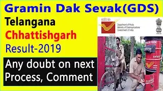 TS gds result 2019 | CG Gramin Dak Sevak result 2019 gds merit list out gds salary bpm abpm duty