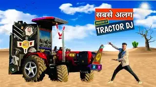 पंजाबी ट्रैक्टर वाला डीजे - MODIFIED TRACTOR DJ - Tractor Dj Sound Full Review !! Punjabi DJ Sound