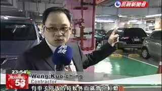 Underground parking lots at Taipei Main Station benefit from major upgrade