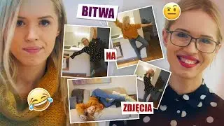 MATKA VS CÓRKA - BITWA NA ZDJĘCIA! 😜😝 | ŚWIATOPOBLOND