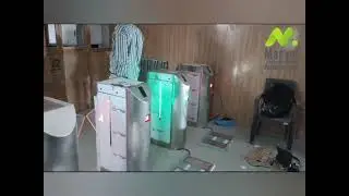 Flap Barrier ESD Pune