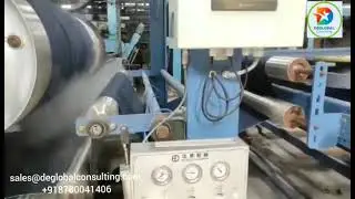 Denim Finishing Line