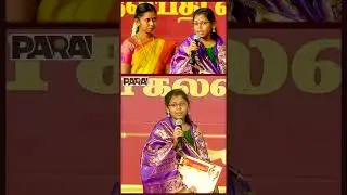 #vijay ரொம்ப Proud-ஆ இருக்கு | Thalapathy Vijay Education Award Ceremony 2025 #tvkvijay #tvk