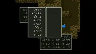 SFC版ドラゴンクエストⅤ グランバニア山の洞窟（前半） 青年時代前半（フローラ）
