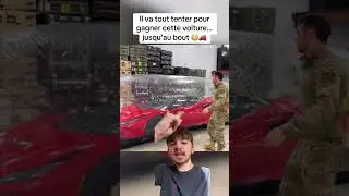 Il va tout tenter pour gagner cette voiture&hellip; jusqu&rsquo;au bout 😳