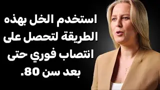 لماذا لا يكفي زيت الزيتون وحده لتحسين تدفّق الدم عند الرجال؟