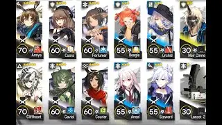 Arknights  CB-EX7  no supply station  f2p units + Cuora&Perfumer