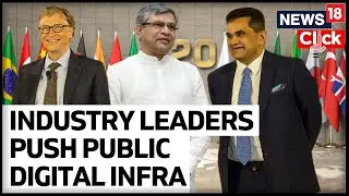 G20 Summit 2023 India: Industry Executives At New Delhi Event | Amitabh Kant | Bill Gates | FinTech