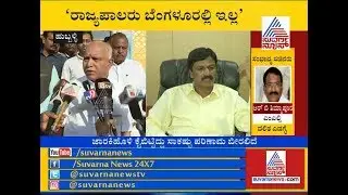 'Let's Wait Till Evening' - BS Yeddyrurappa Reacts Over Cabinet Expansion