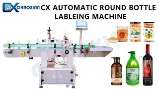 Automatic Labeling Machine for Round Tin Cans