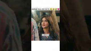 Itni buri shakal dekh ke 🤭😂#sajalaly #bilalabbaskhan #kuchankahi #love #drama #shotsviral