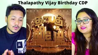 Thalapathy Vijay 2020 Birthday Common DP | REACTION | #ThalapathyVijay | Mr. Mrs. Pandit