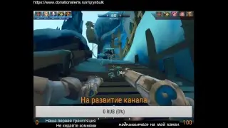 Прямая трансляция пользователя Motor plus