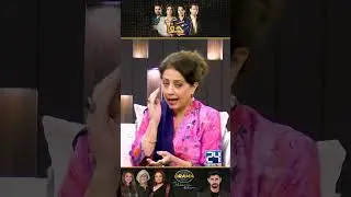 Dadi Kya Kehna Chahti Hain? - Kya Yeh Thek Hai | Jafa Drama Review | Kya Drama Hai