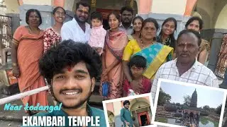 Ekambari Temple telugu Vlog 🙏 Family tho🫶 #views #vlogs #teluguvlogs #reach 