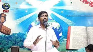 25.06.2024 | கிறிஸ்துவும் அவருடைய சகோதரரும் | சகோ.A.செல்வகுமார் | தாவீதின் கூடாரம், மெஞ்ஞானபுரம்