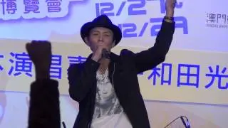 koji Wada @ 2013 Macau ACT Expo 澳門動漫博覽會 ~ 和田光司