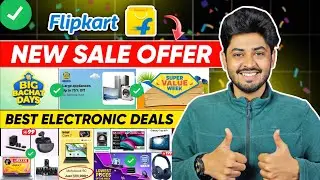Laptop Price Flipkart Super Value Week Washing machine Electronic Sale | Flipkart Big Bacchat Sale