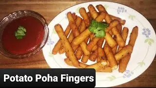 40. Crispy Potato Poha Fingers | Poha Starter Recipe | Tea Time Snack | खस्ता आलू पोहा फिंगर्स