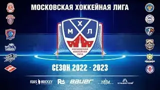 IcePro-2 - Витязь-2 | 2012 г. р. | 10.12.2022 | 3 Сезон Московской Хоккейной Лиги