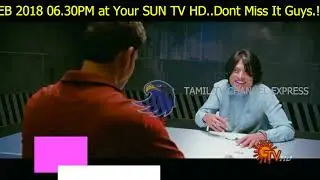 Spyder Movie Premiere