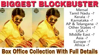 Thalapathy Vijay Mersal Worldwide Box Office Collection With Full Details - 13th Dec 2017