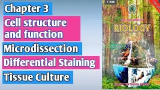 Differential Staining|| Microdissection||Tissue Culture