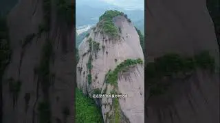 Jinzhongshan, Shibing, Guizhou, China|中国贵州施秉金钟山#china travel vlog #china travel news#travelideas
