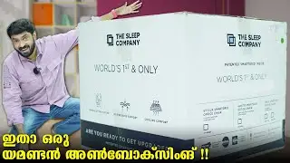 Unboxing The Sleep company office chair with SmartGRID technology | Review video