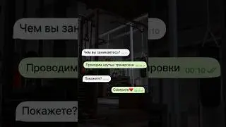 Если Вы хотите улучшить физическую форму, смело отправляйтесь в тренировочный Воркаут центр Zamess&reg;✅