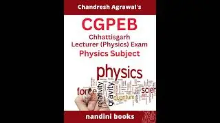 CGPEB Lecturer Exam-Chhattisgarh Lecturer Exam-Chhattisgarh Lecturer-Commerce-Physics-Maths Exam