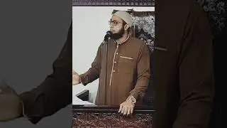 المال الحرام