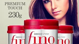 Shiseido Fino Premium Touch Hair Mask 230g &ndash; Made in Japan