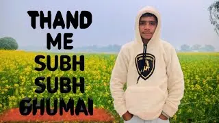 Dosto ke sath thand me khato ki ghumai ☃️🌨️