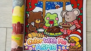 Color With Me (ASMR) ☁️ Comfy Days | Cozy Coloring Page 9