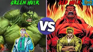 Green Hulk Vs Red Hulk. || Origins || Powers || Battle Comparison. || In Hindi.