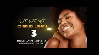 WEWE NI CHAGUO LANGU 3: SIMULIZI TAMU YA MAPENZI