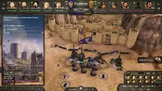 Çölde savaşa devam #Mount & Blade II: Bannerlord_bölüm26