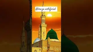 aliraza artificial like and subscribe Islamic hub