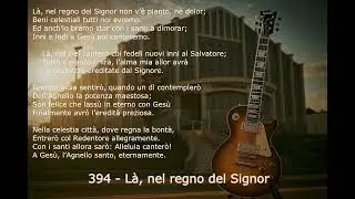 CCB Hinos - L&agrave;, nel regno del Signor - Hino 394 - Daniel Dobre